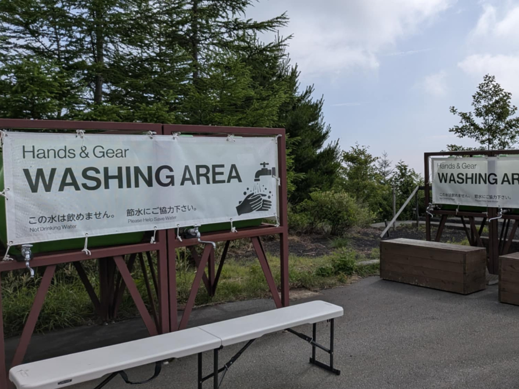 トレステwashingarea