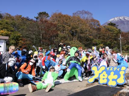 yeti_3