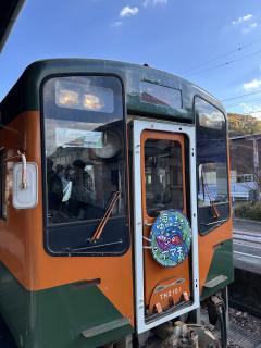 アマモ列車