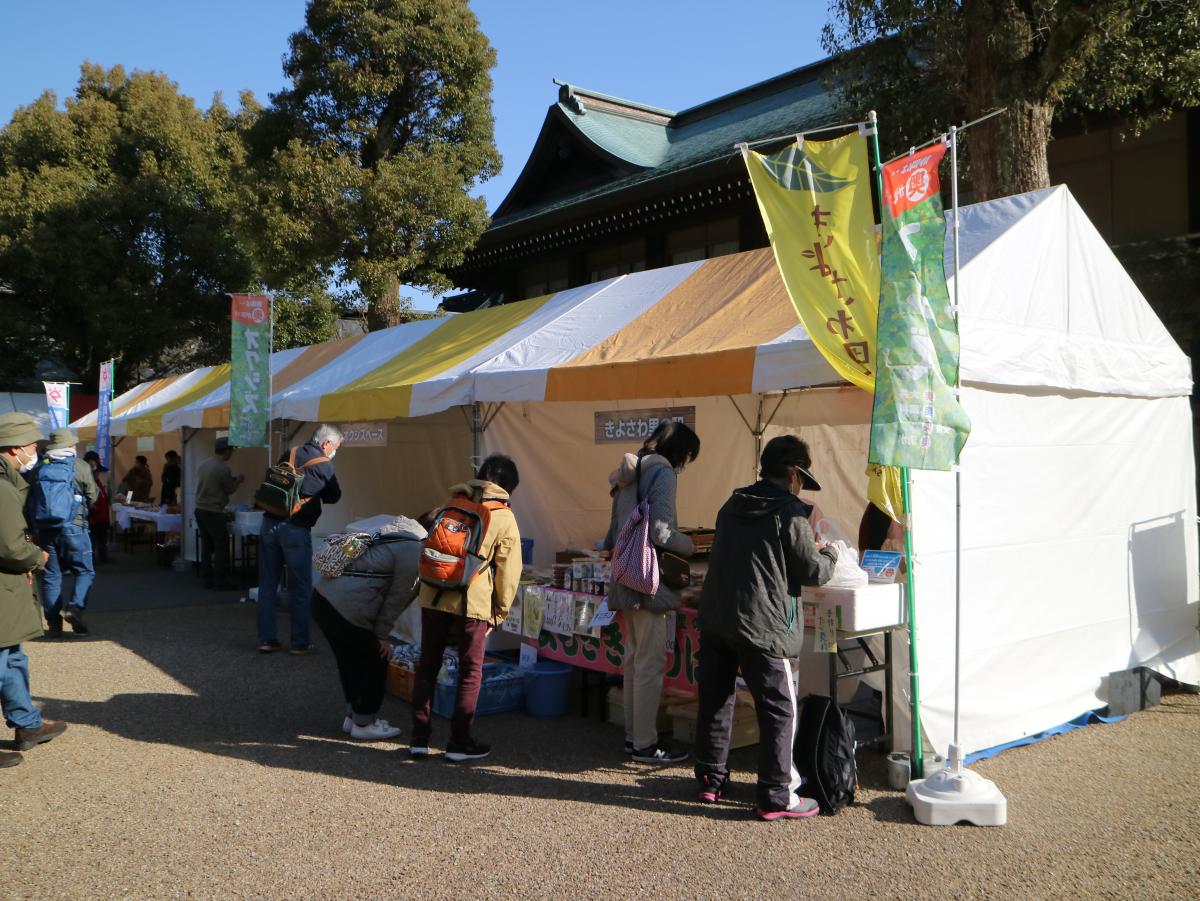 大神楽祭3