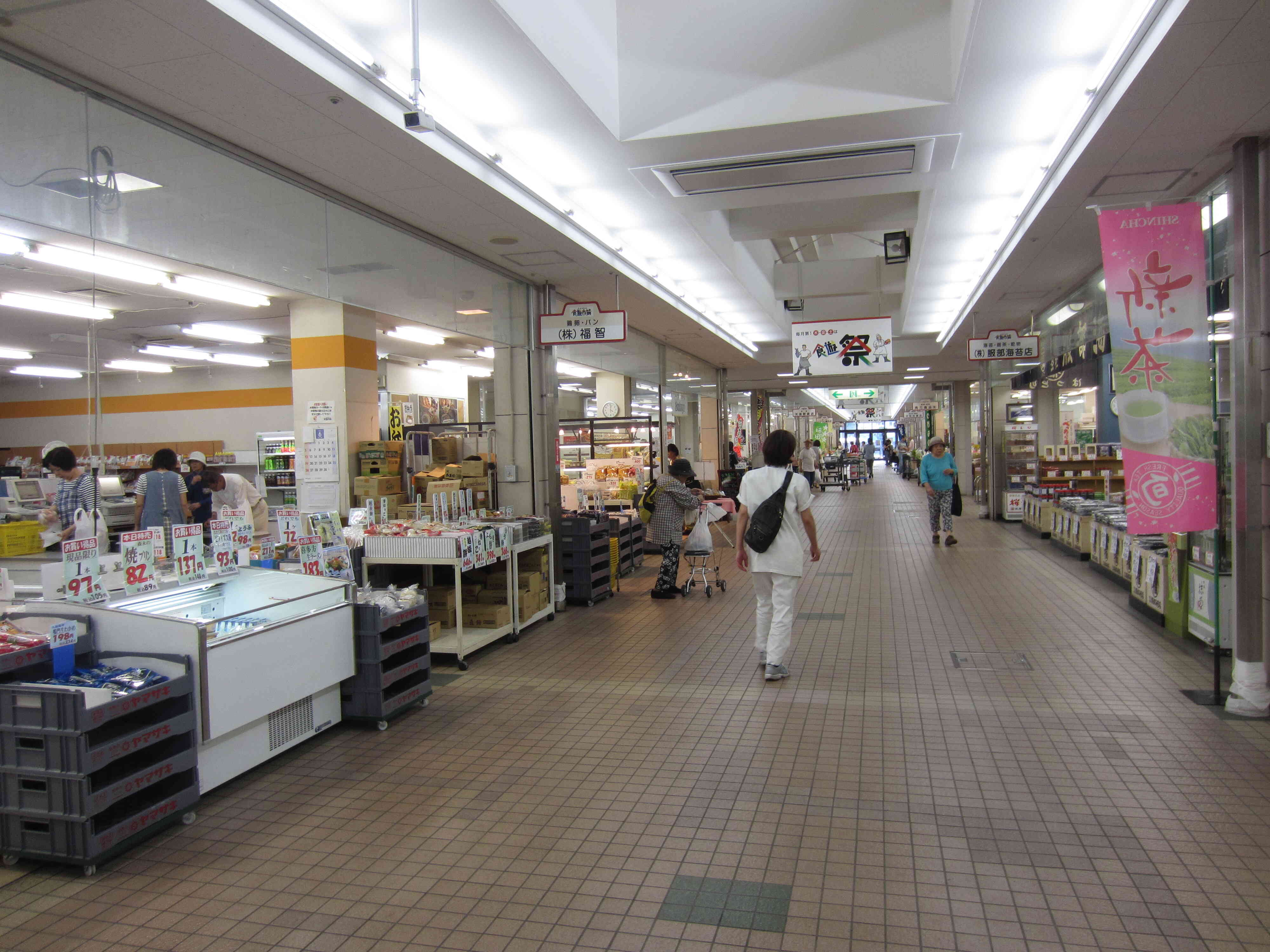 食遊市場　店内③