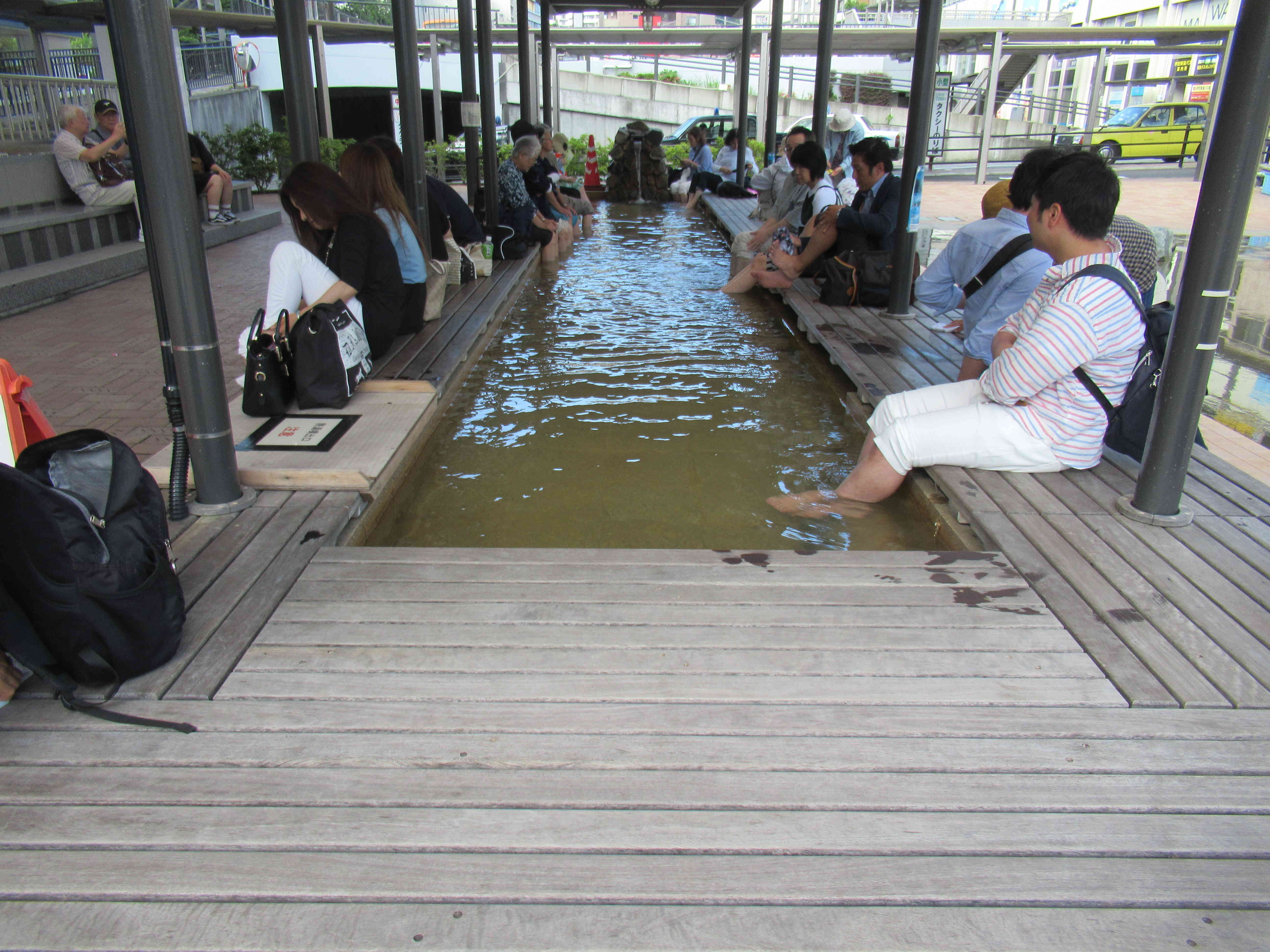 家康の湯