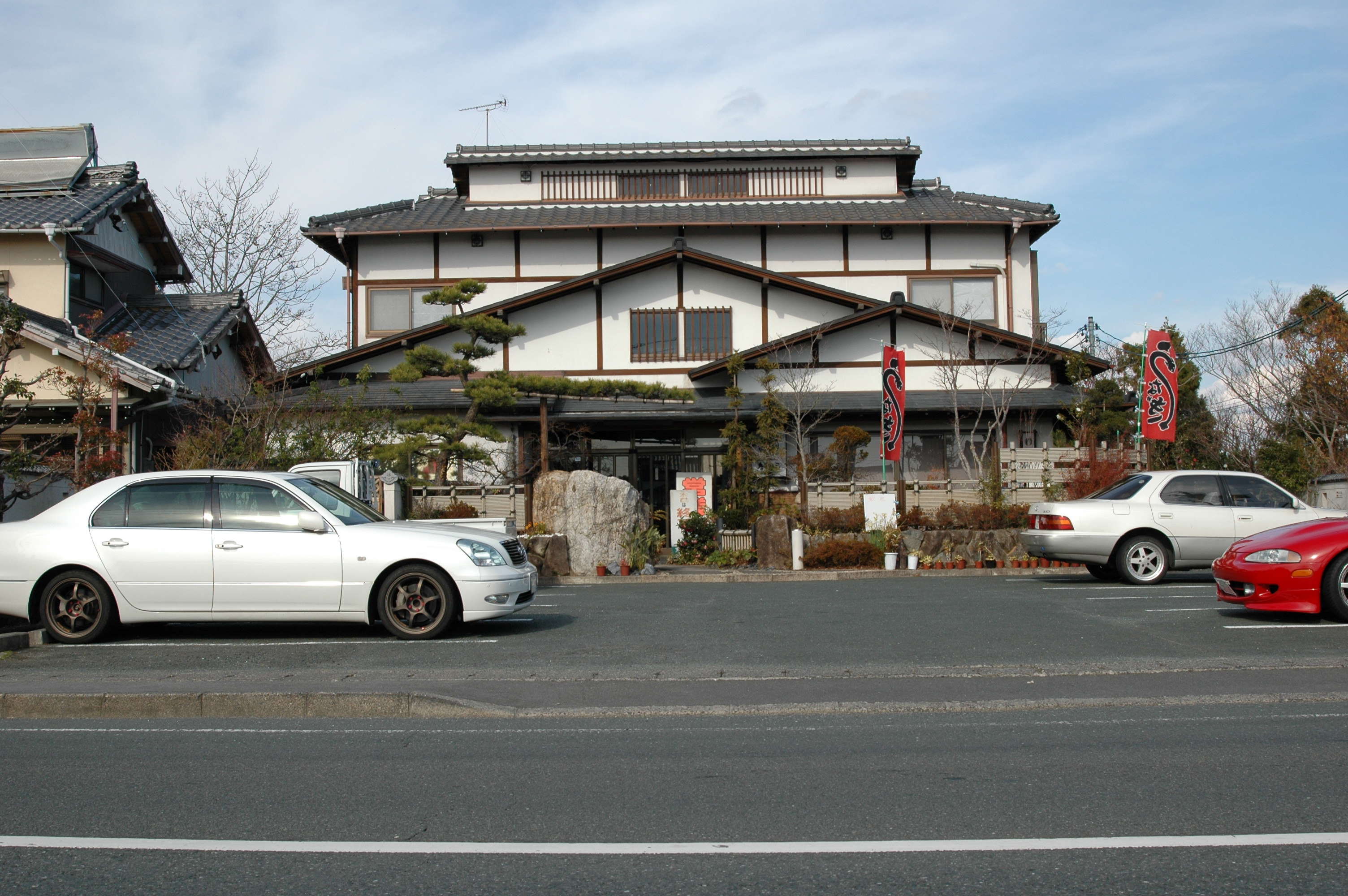 花かおる料理の宿ないとう