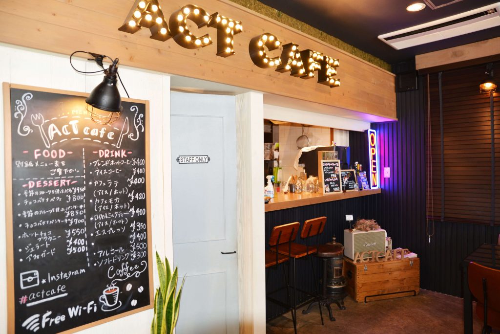 併設　ACTCAFE