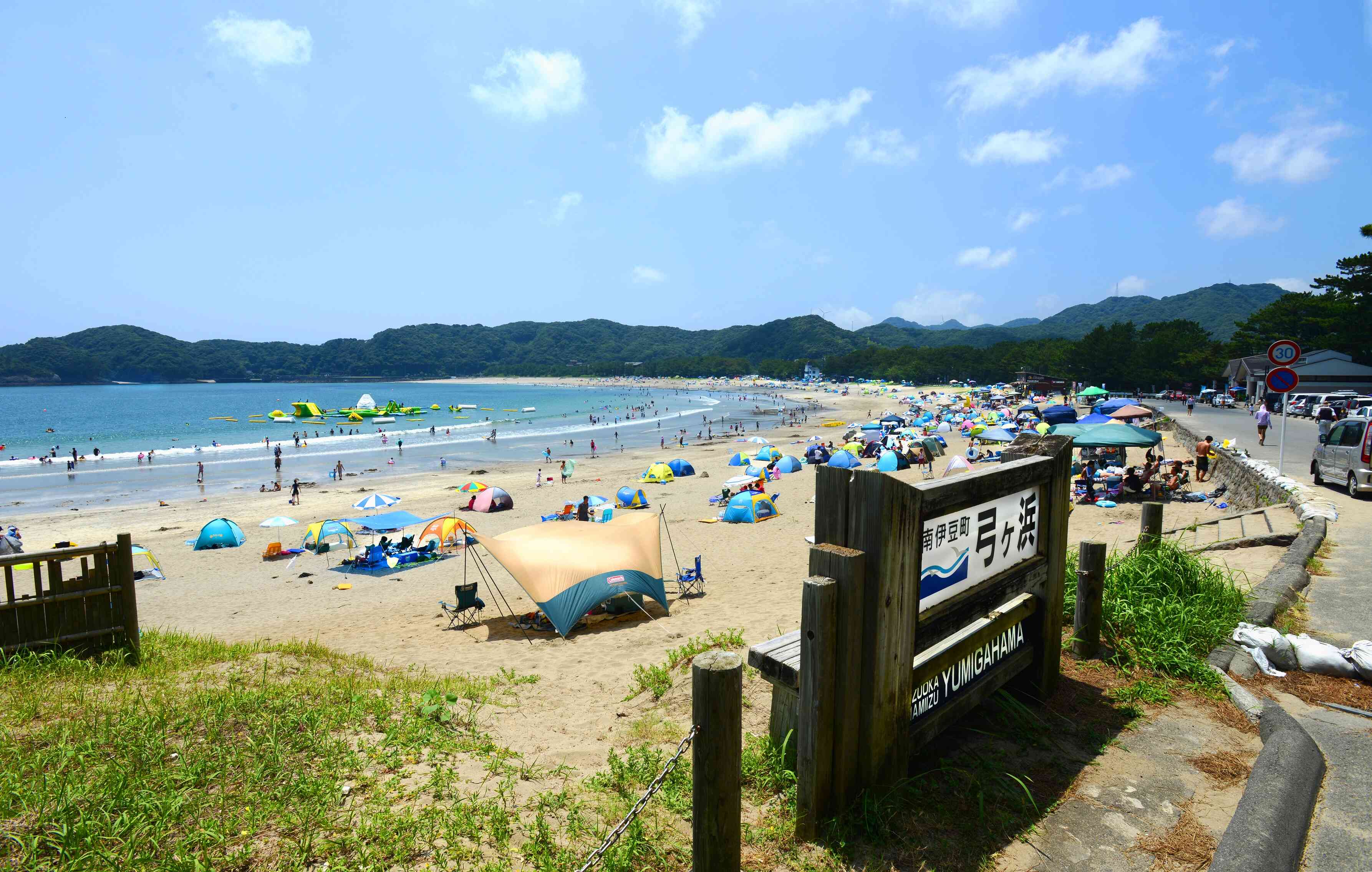 弓ヶ浜温泉「みなと湯」