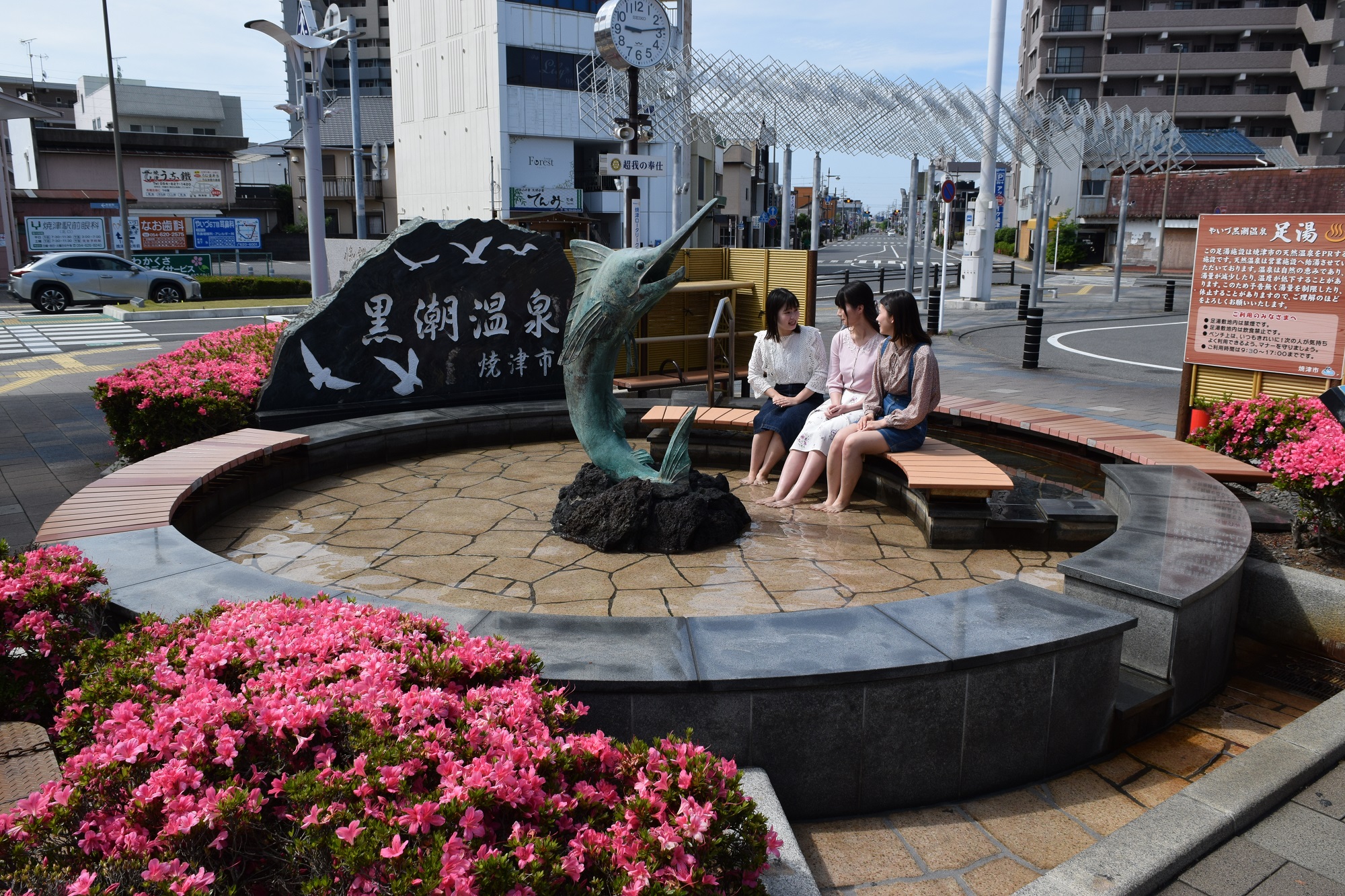 JR焼津駅前足湯