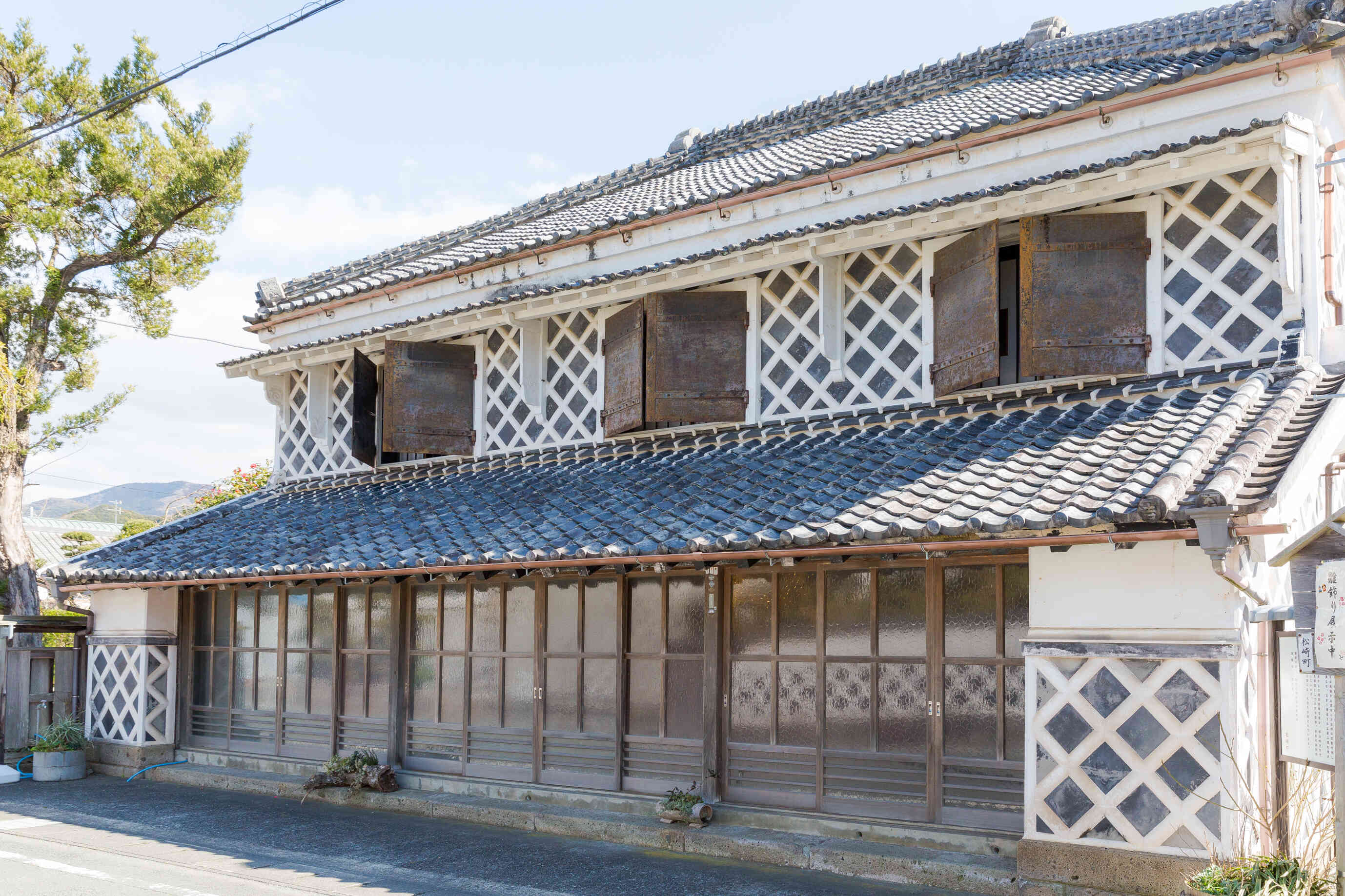 無料休憩所となっている伊豆文邸