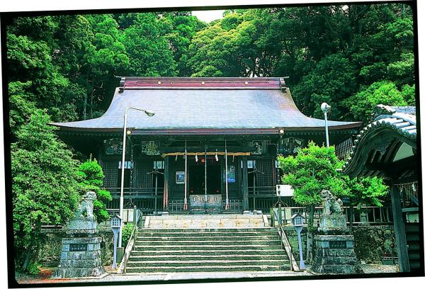 飽波神社