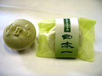 茶葉入りの焼き皮に白小豆と牧之原茶のあんが入っています