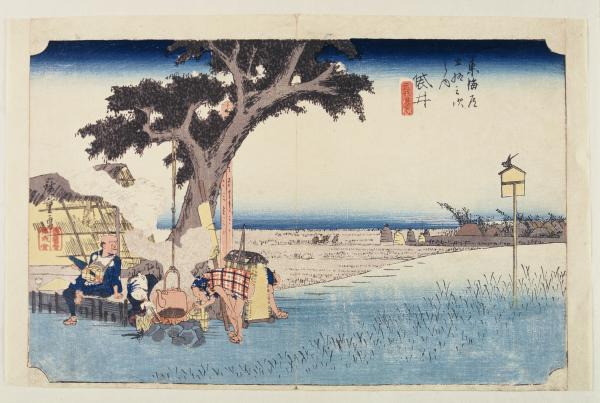 広重の東海道五十三次　袋井「出茶屋の図」　榎の木の根元によしず張りの屋根が覆い旅人が休憩している様子。