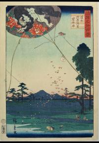 浮世絵にも描かれている「丸凧」。富くじが空に舞う様。