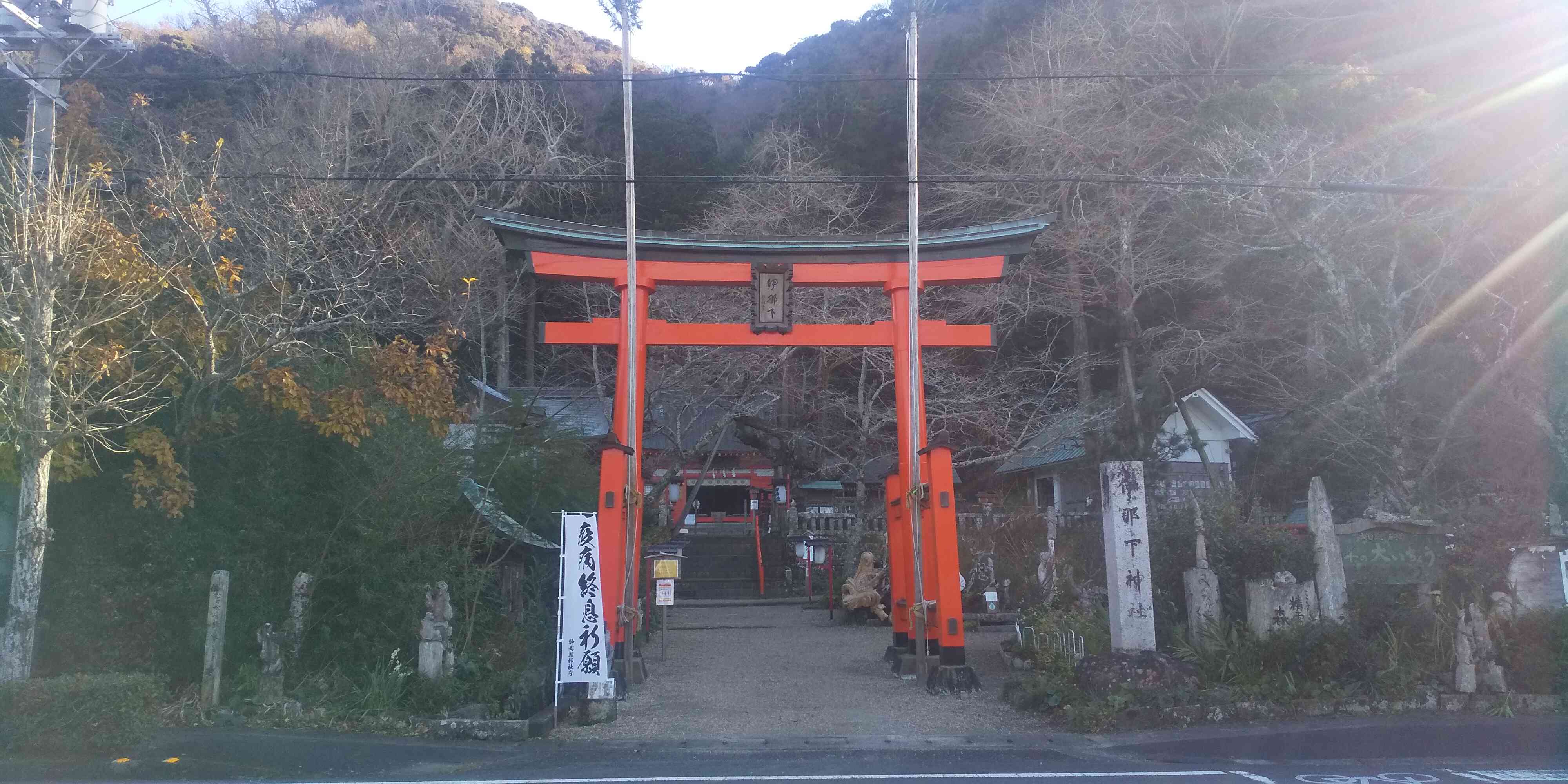 かむなびの牛原山