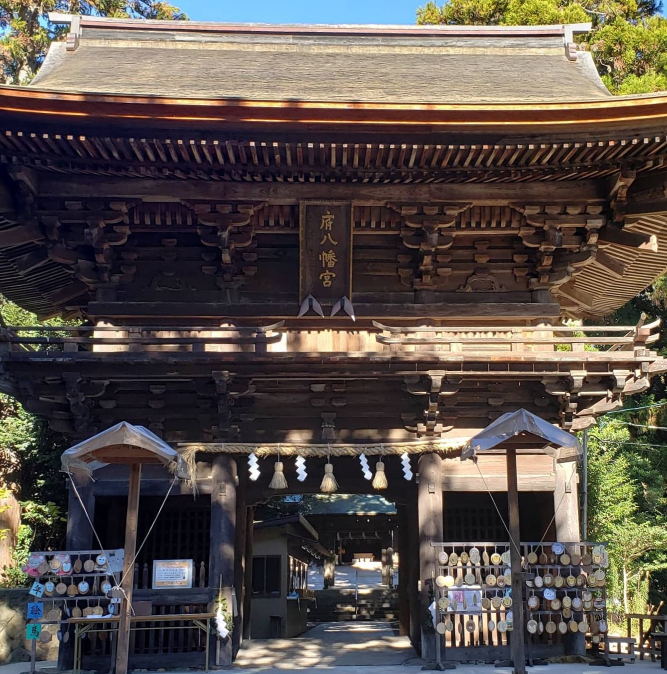 静岡県の文化財に指定されている府八幡宮楼門