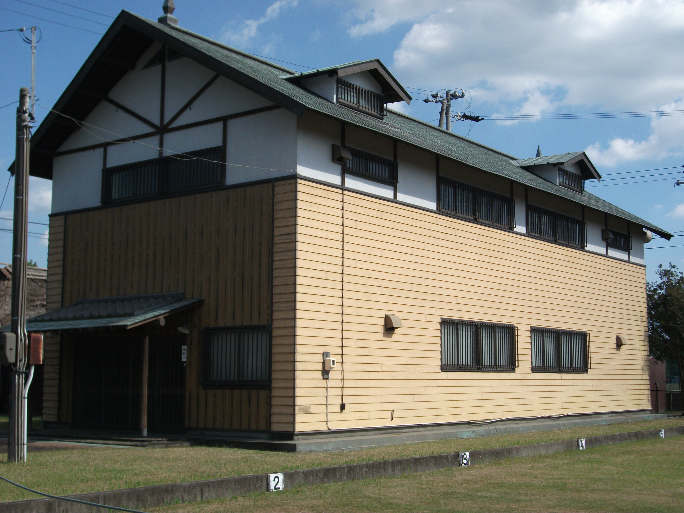 豊岡農村民俗資料館