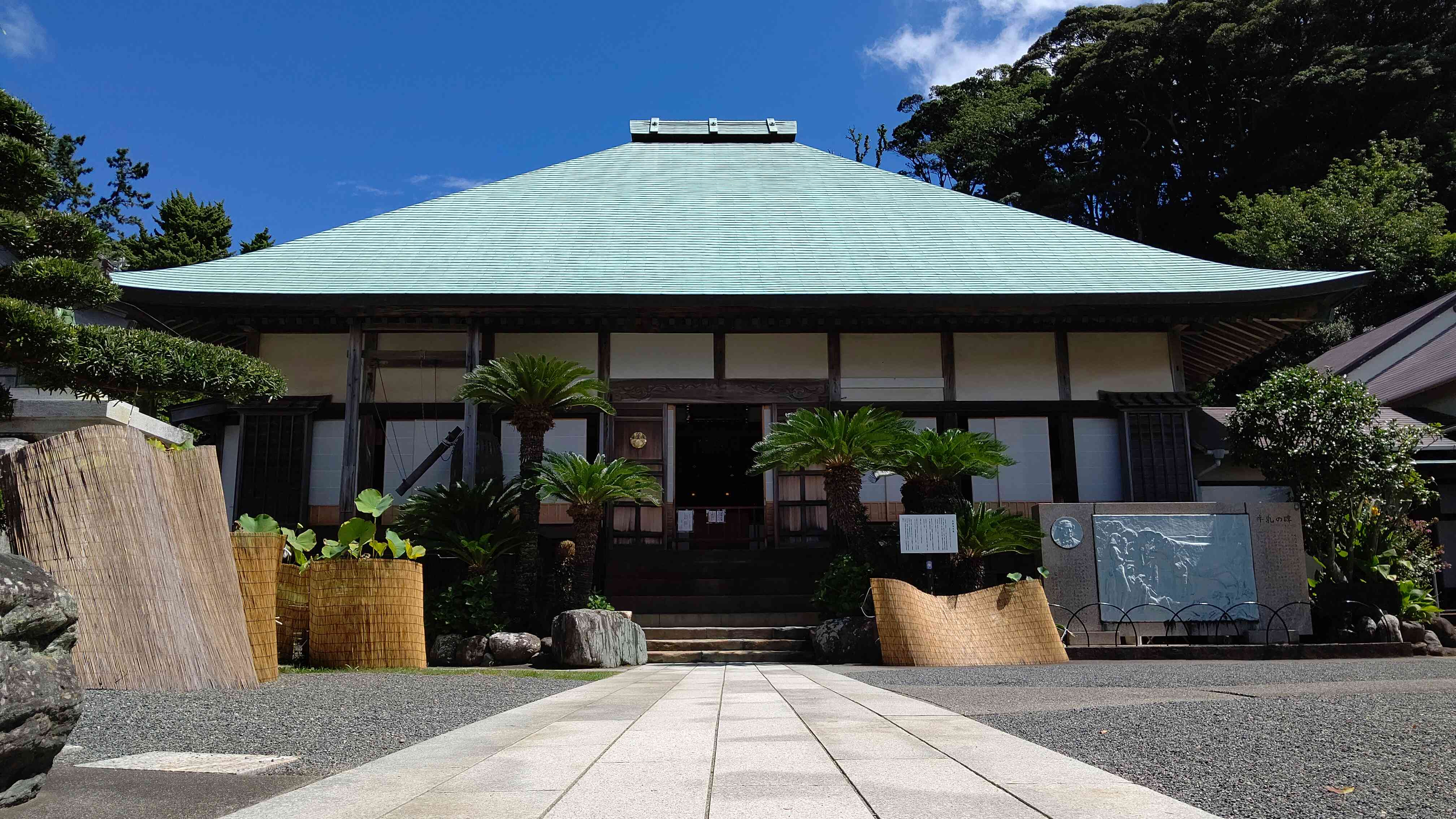 玉泉寺　ハリス記念館