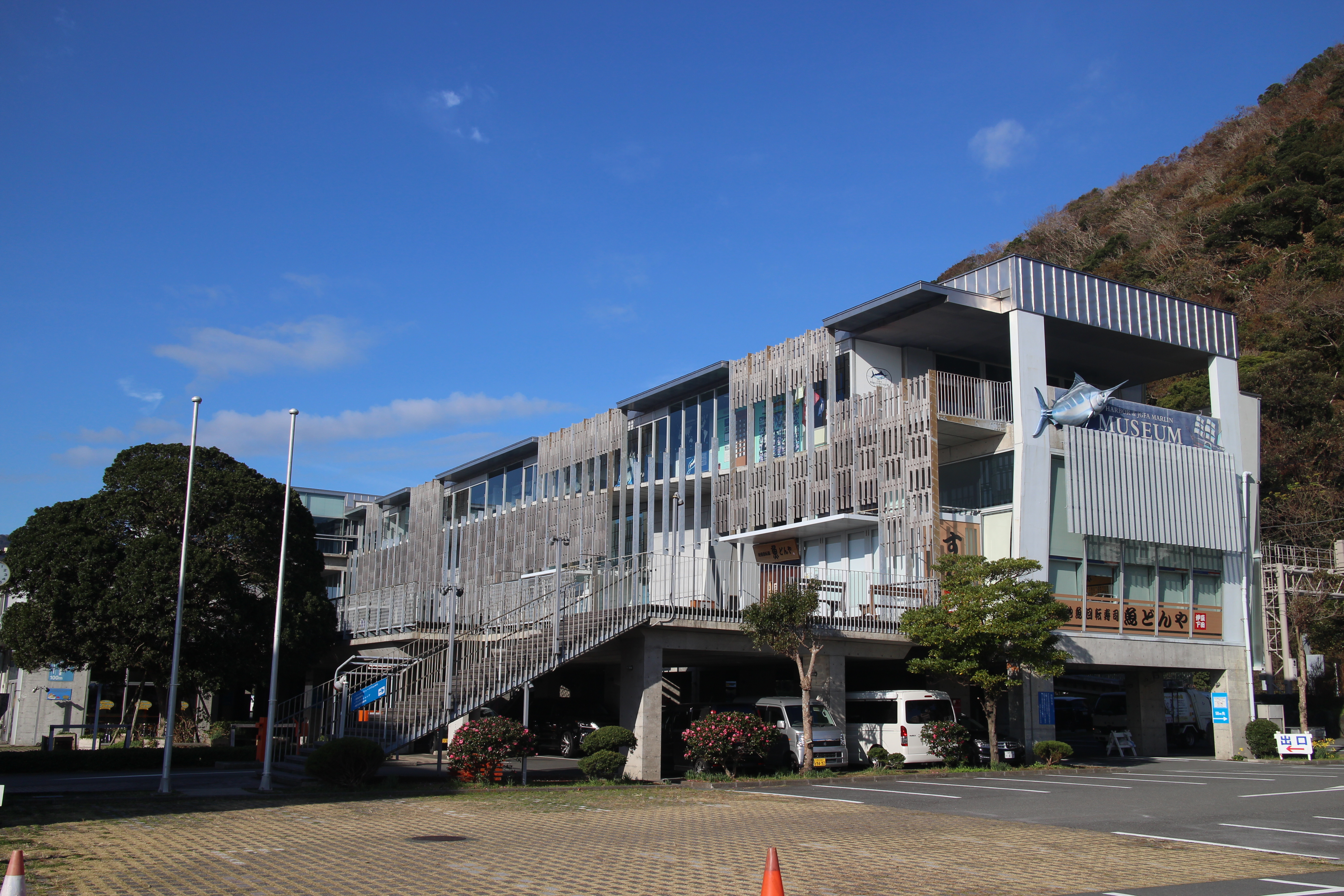 道の駅開国下田みなと ハローナビしずおか 静岡県観光情報