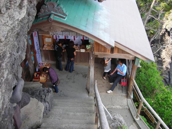 石室神社