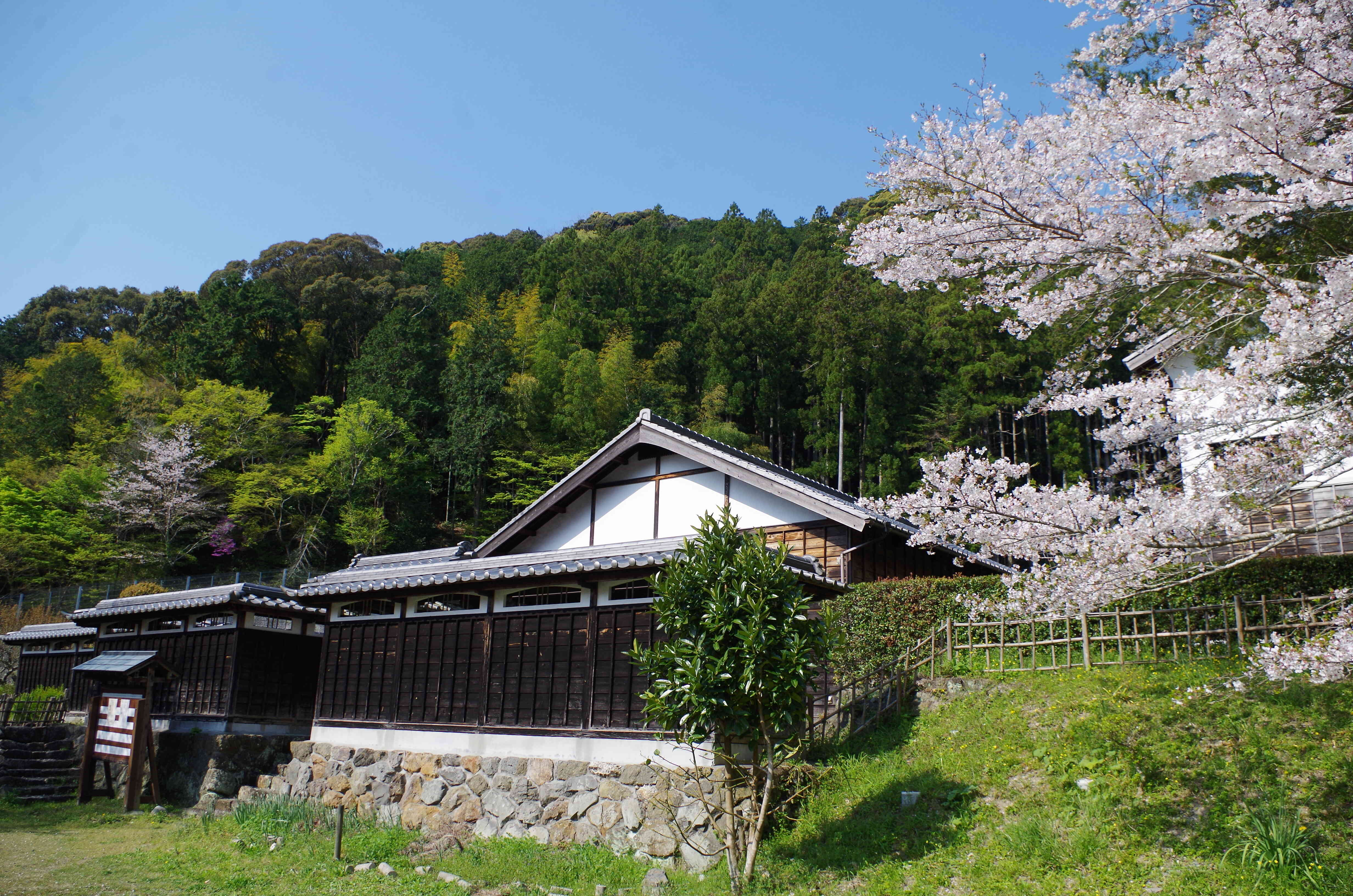 資料館全景