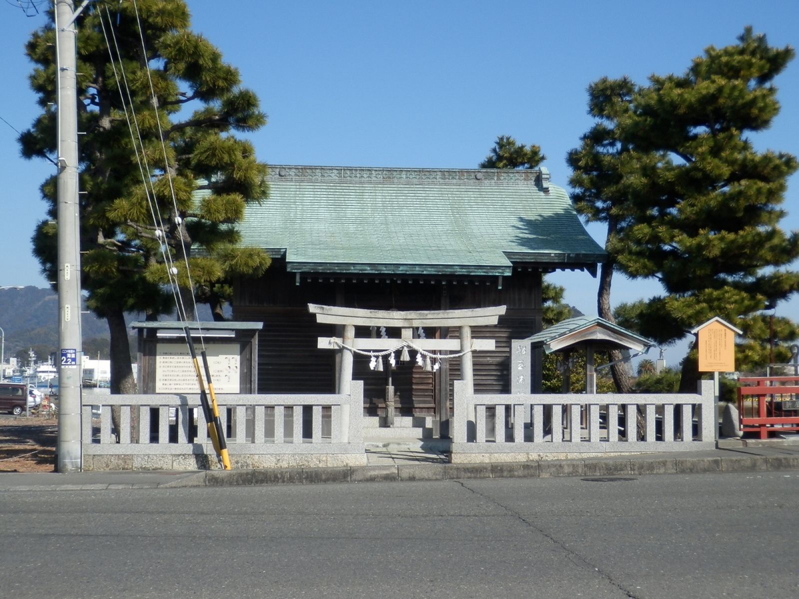 船玉神社