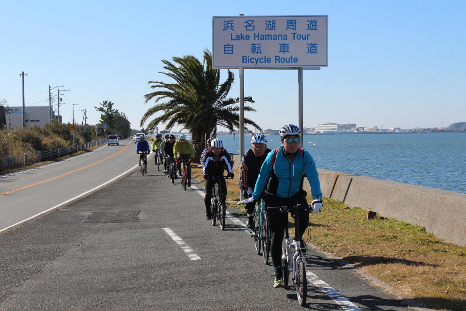 浜名湖周遊自転車道