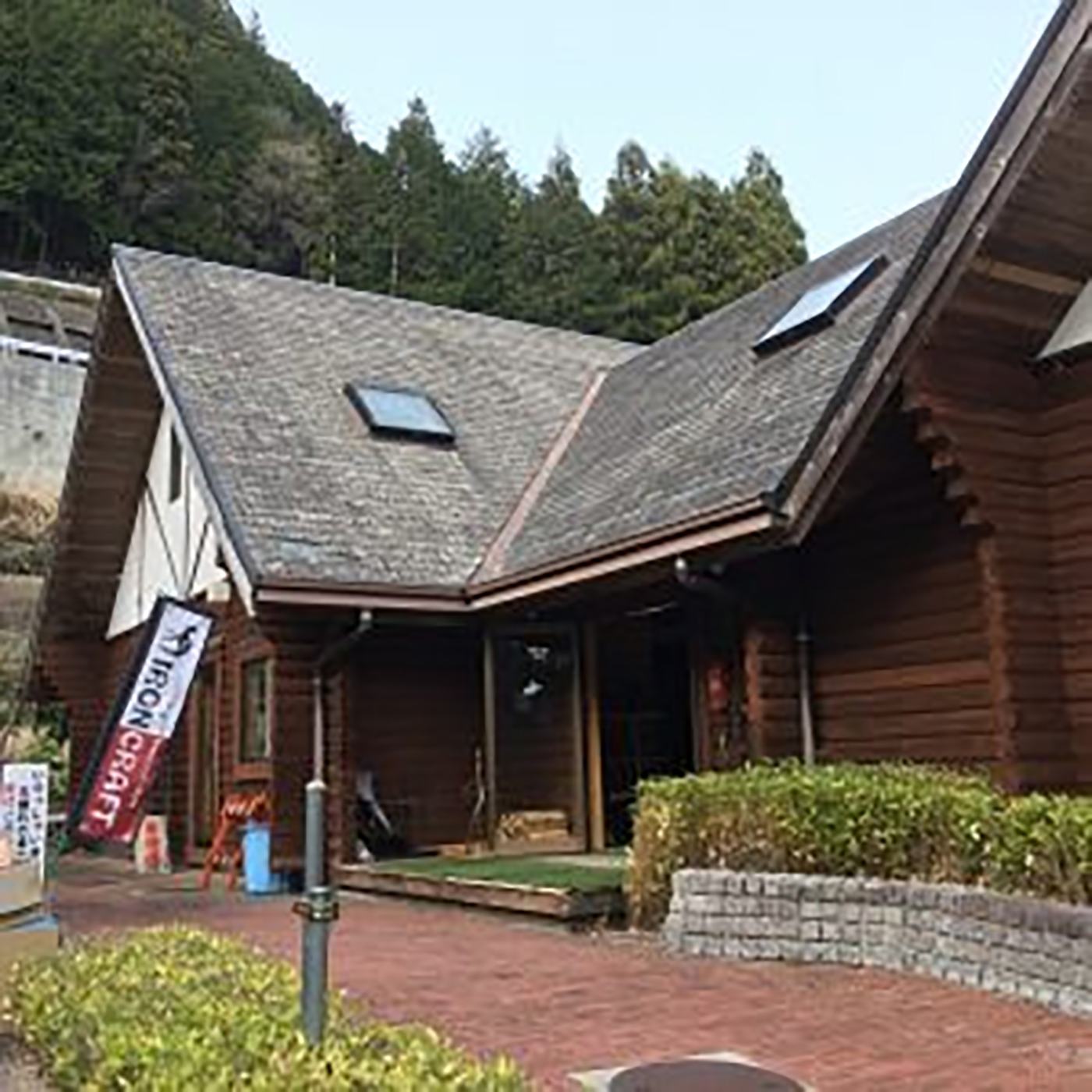 よつばの杜キャンプ場画像1