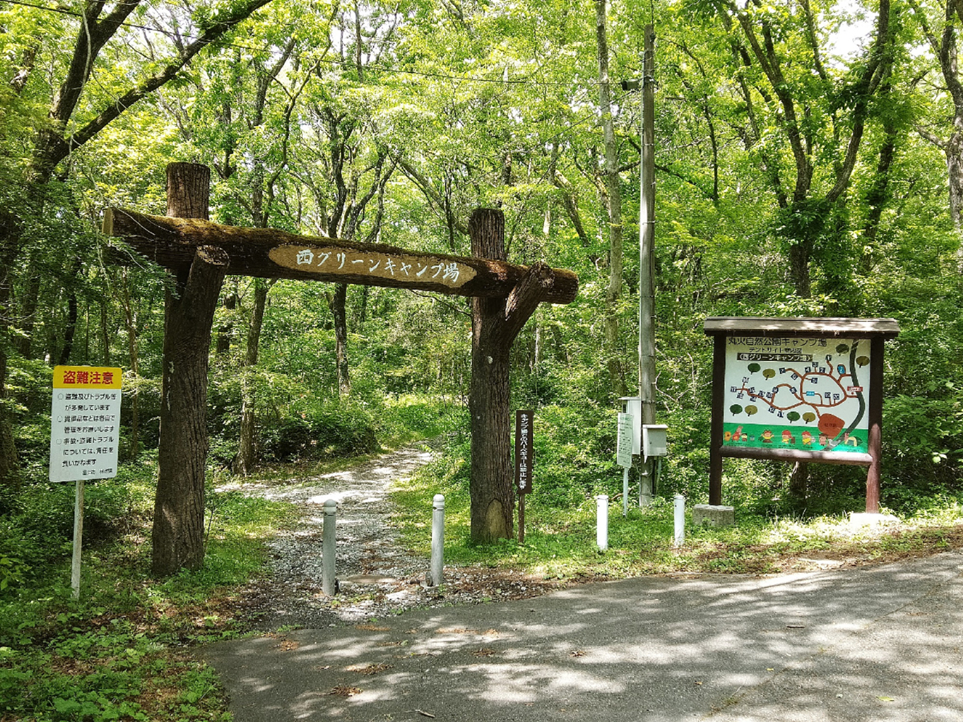 丸火自然公園グリーンキャンプ場画像2