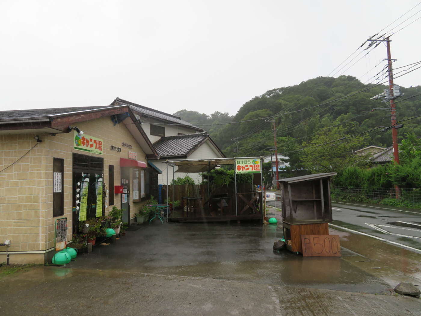 はまぼうキャンプ場画像3