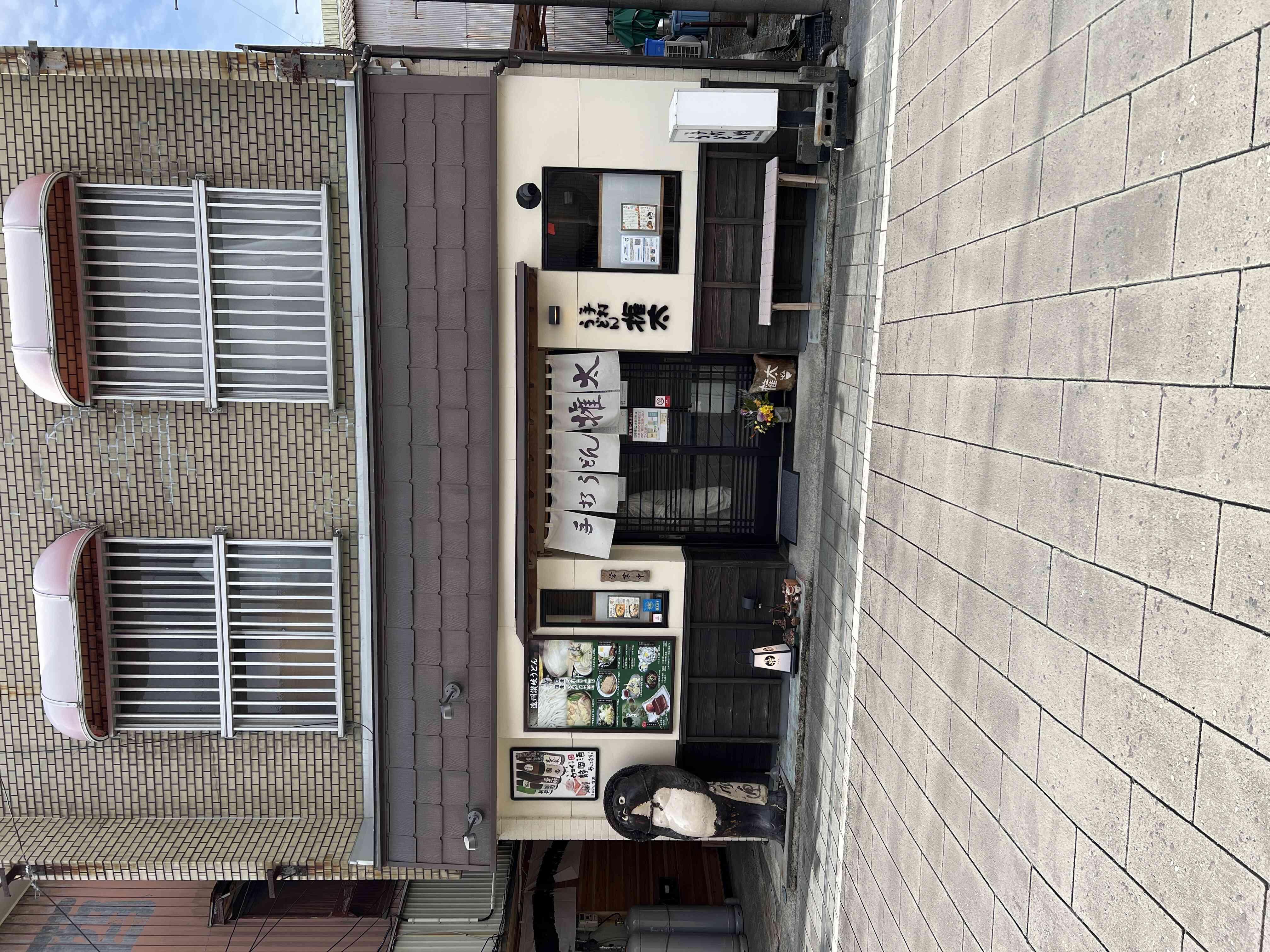 お店の外観です