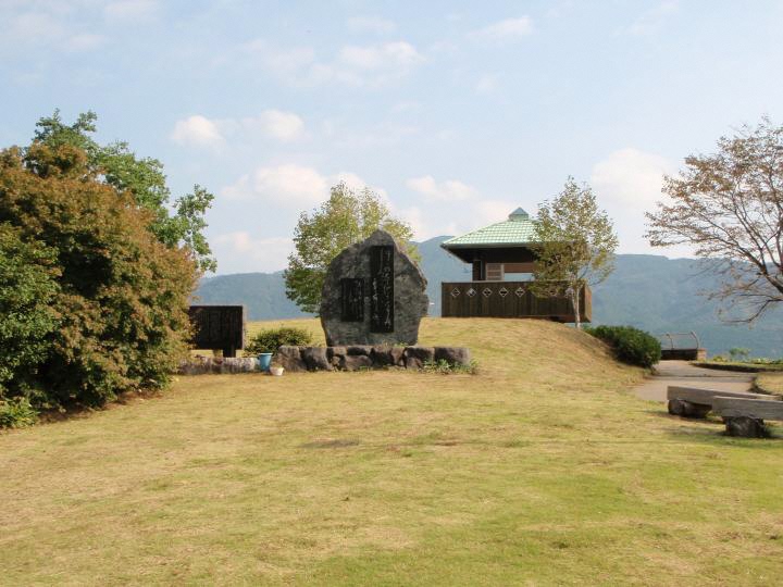 天王山公園　写真①