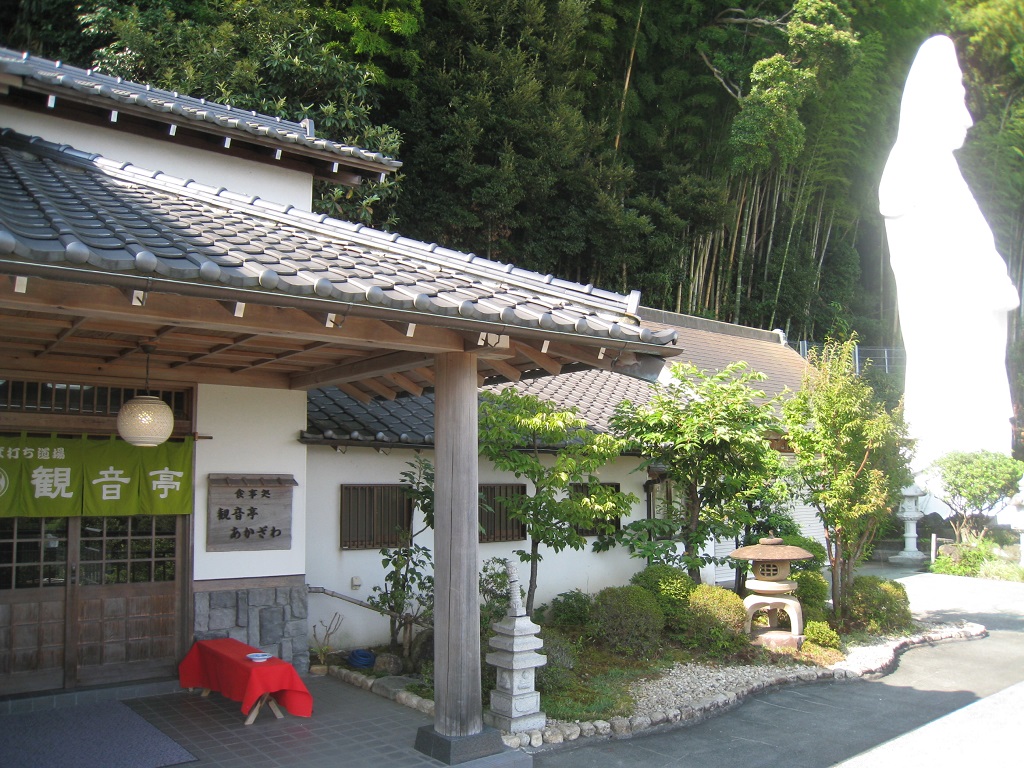 八幡野観音横のそば打ち道場