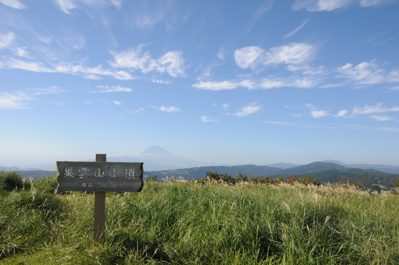 巣雲山