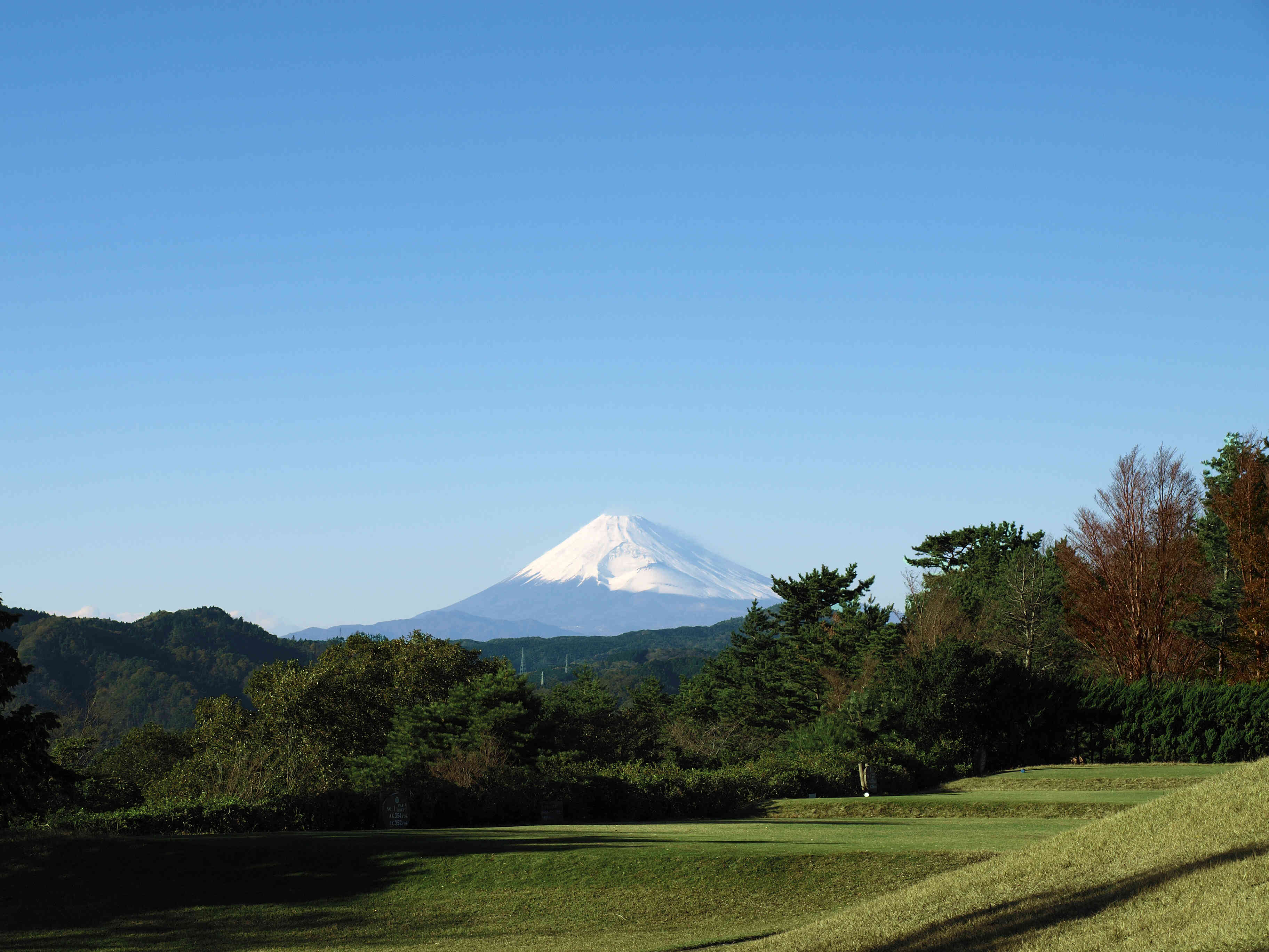 伊東カントリークラブ　Ｎｏ.１ホール