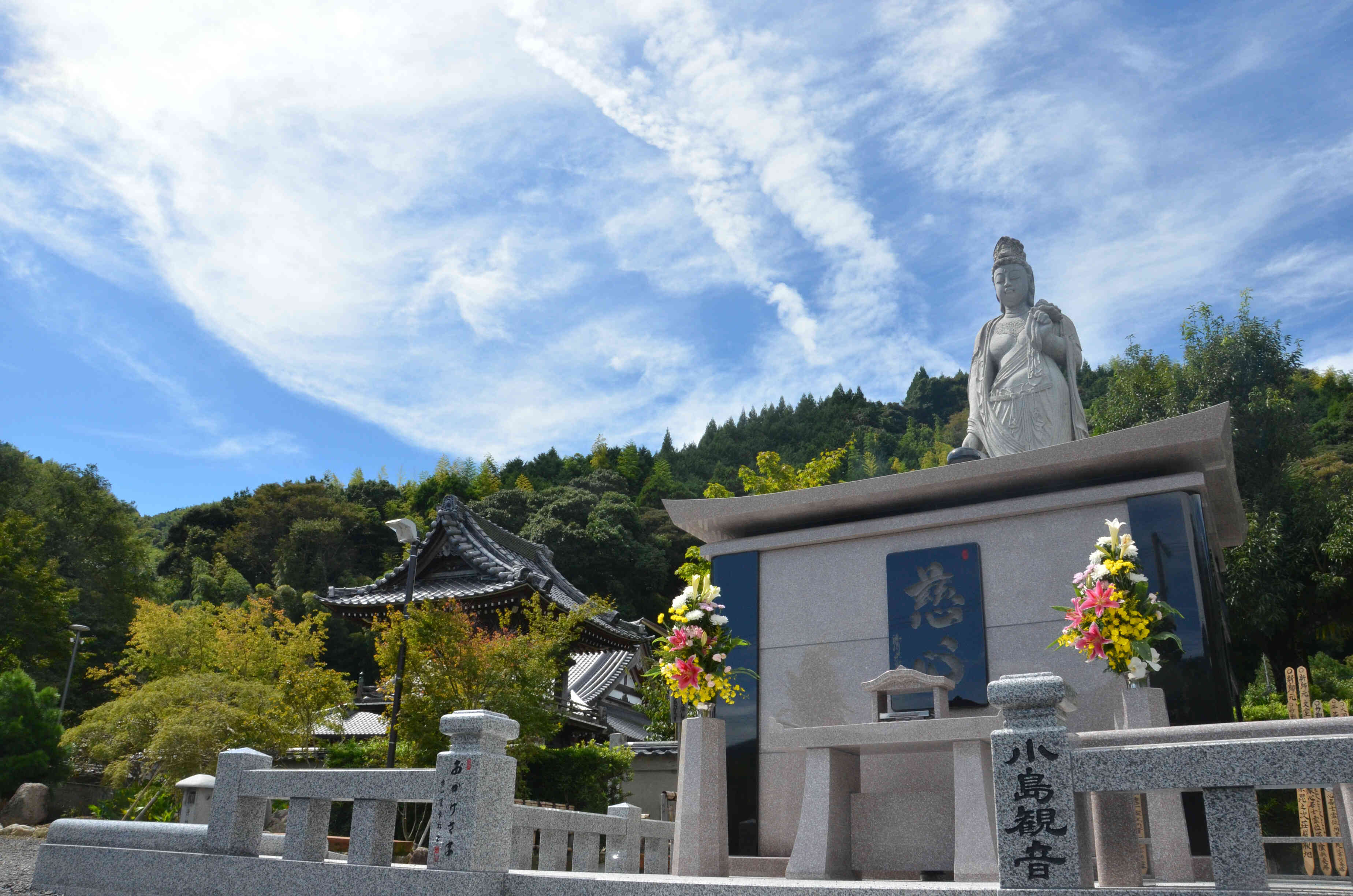 龍津寺　おじま観音