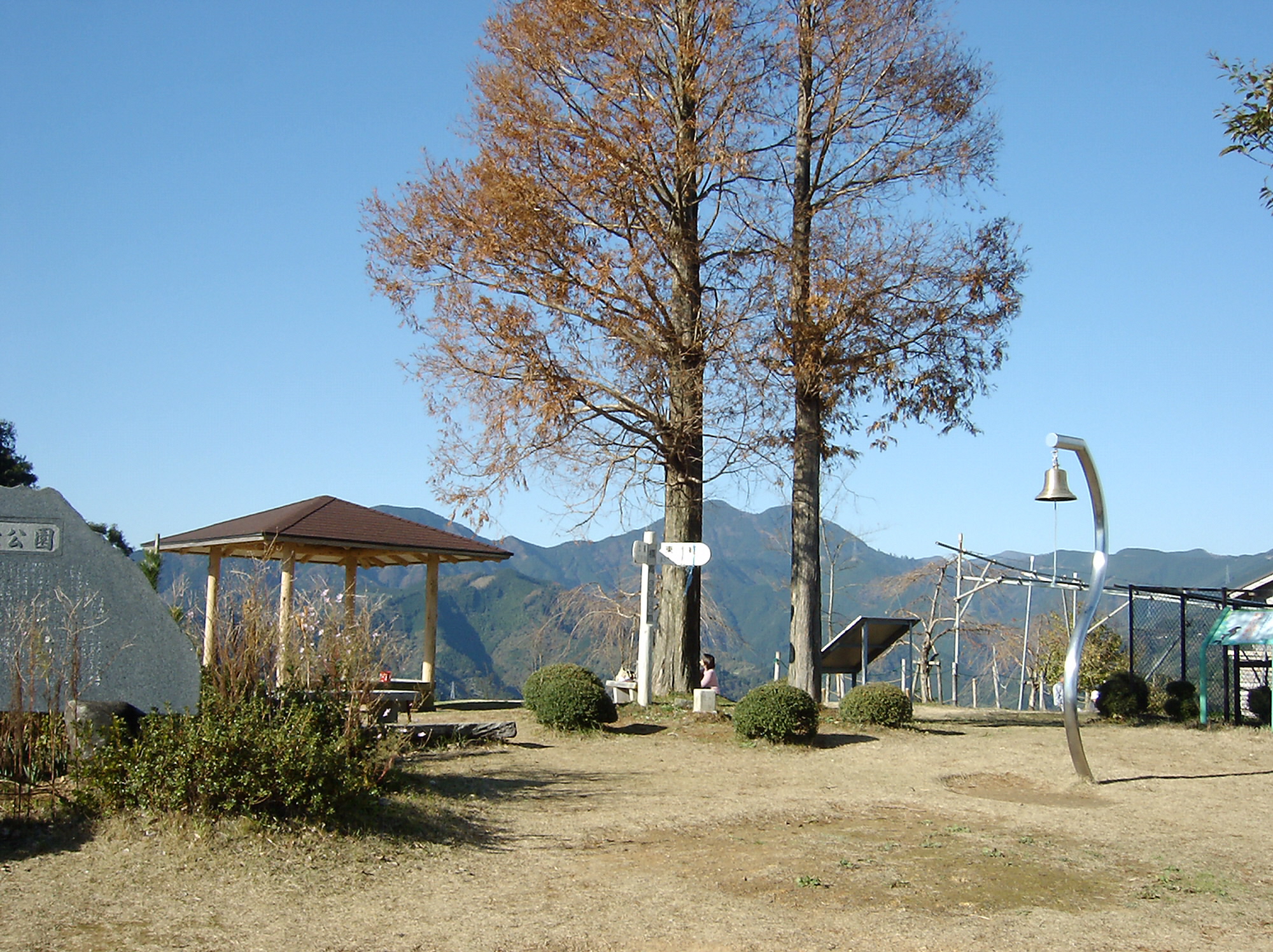 一本松公園 ハローナビしずおか 静岡県観光情報