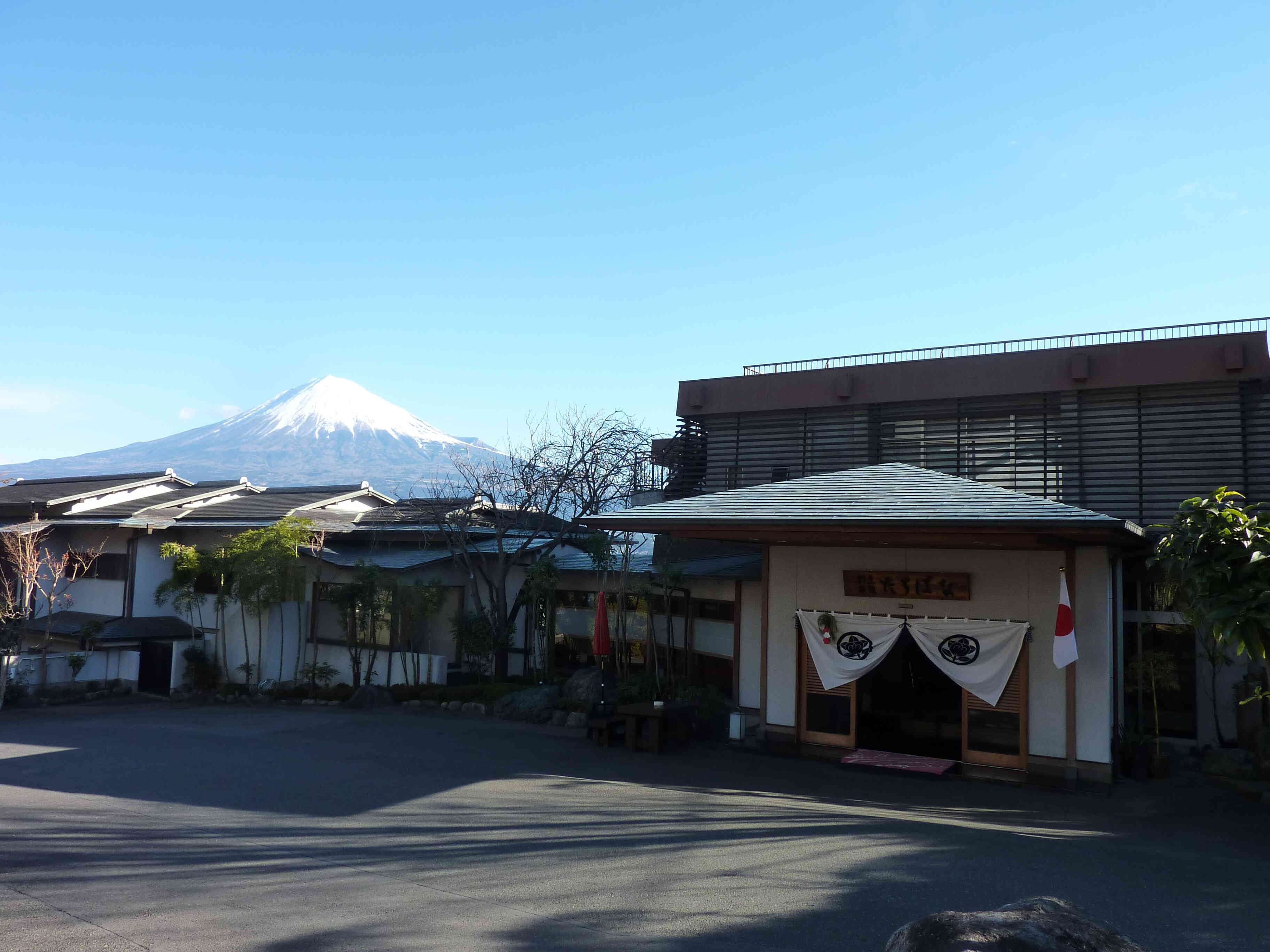 割ぽう旅館たちばな