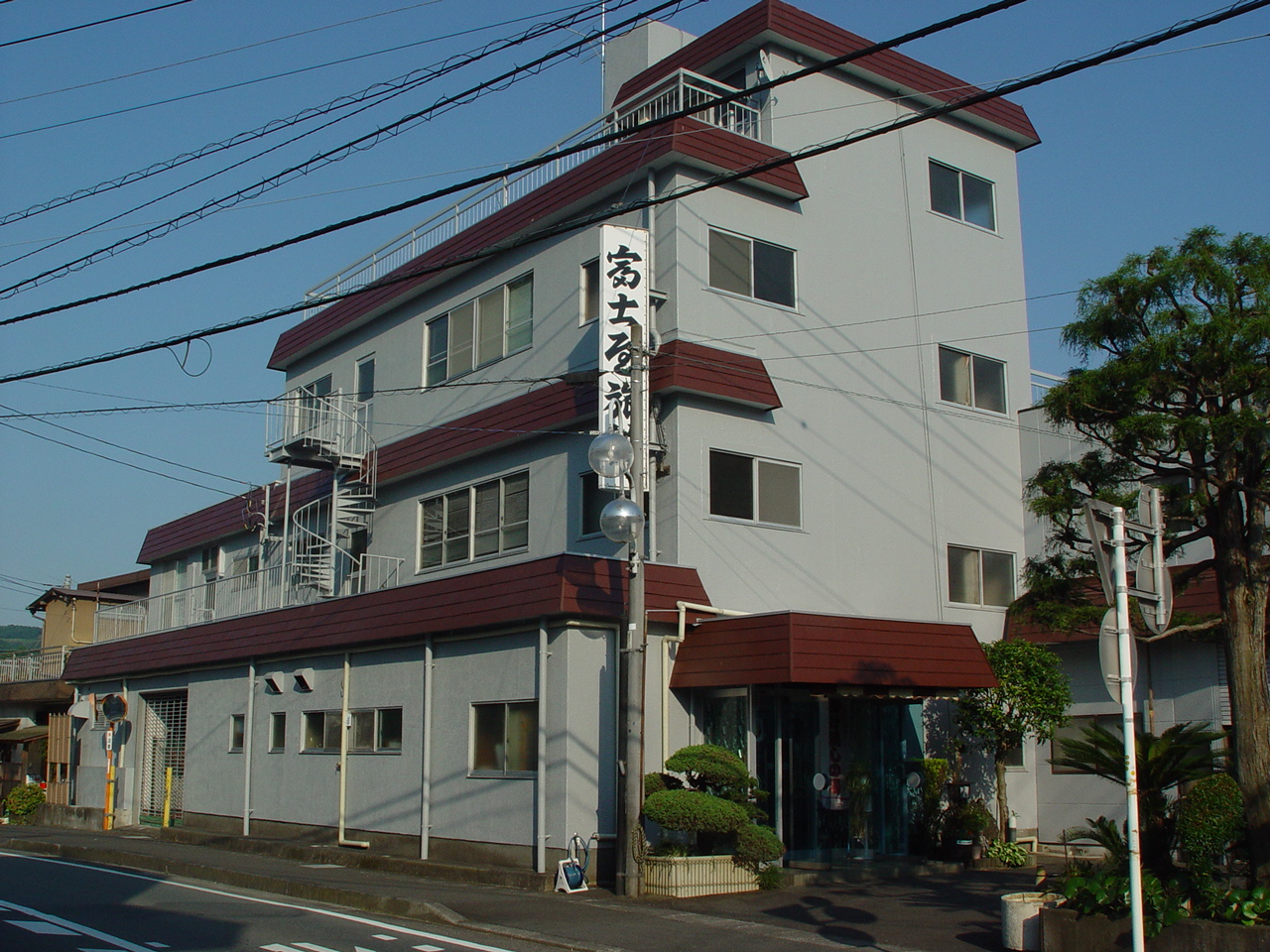富士屋旅館