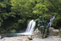 七滝温泉
