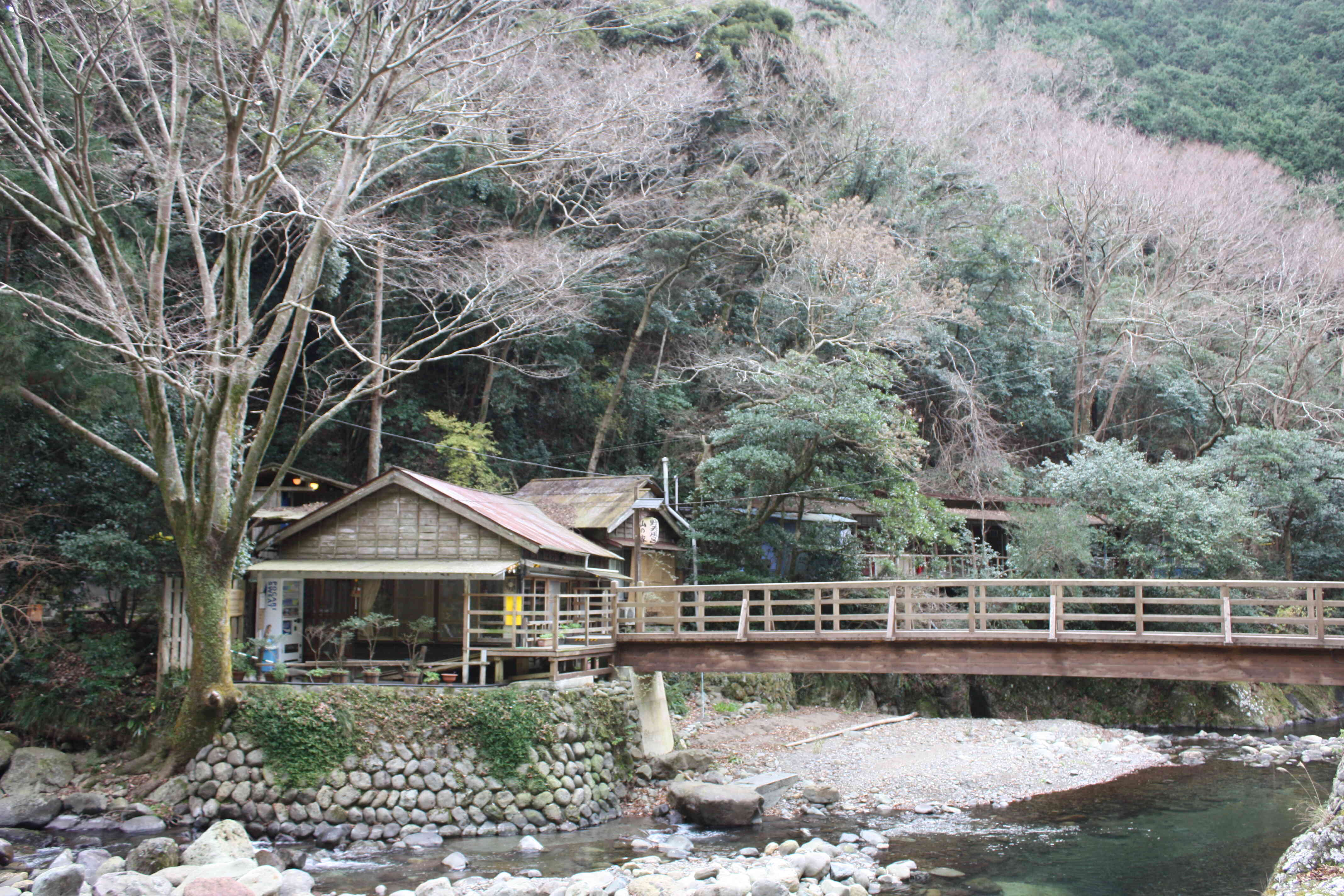 野天風呂山の家