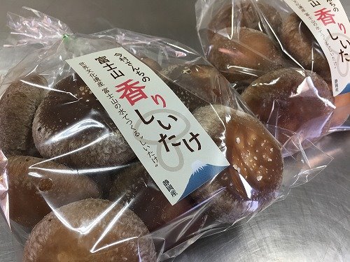 肉厚の大きな生しいたけがたっぷり。
