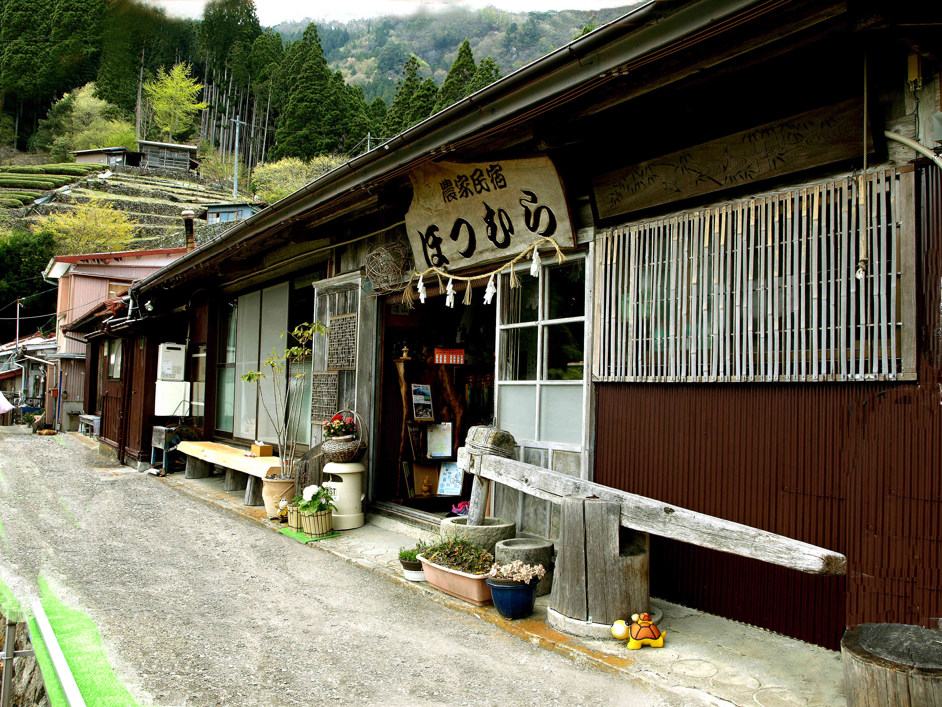 農家民宿ほつむら　玄関