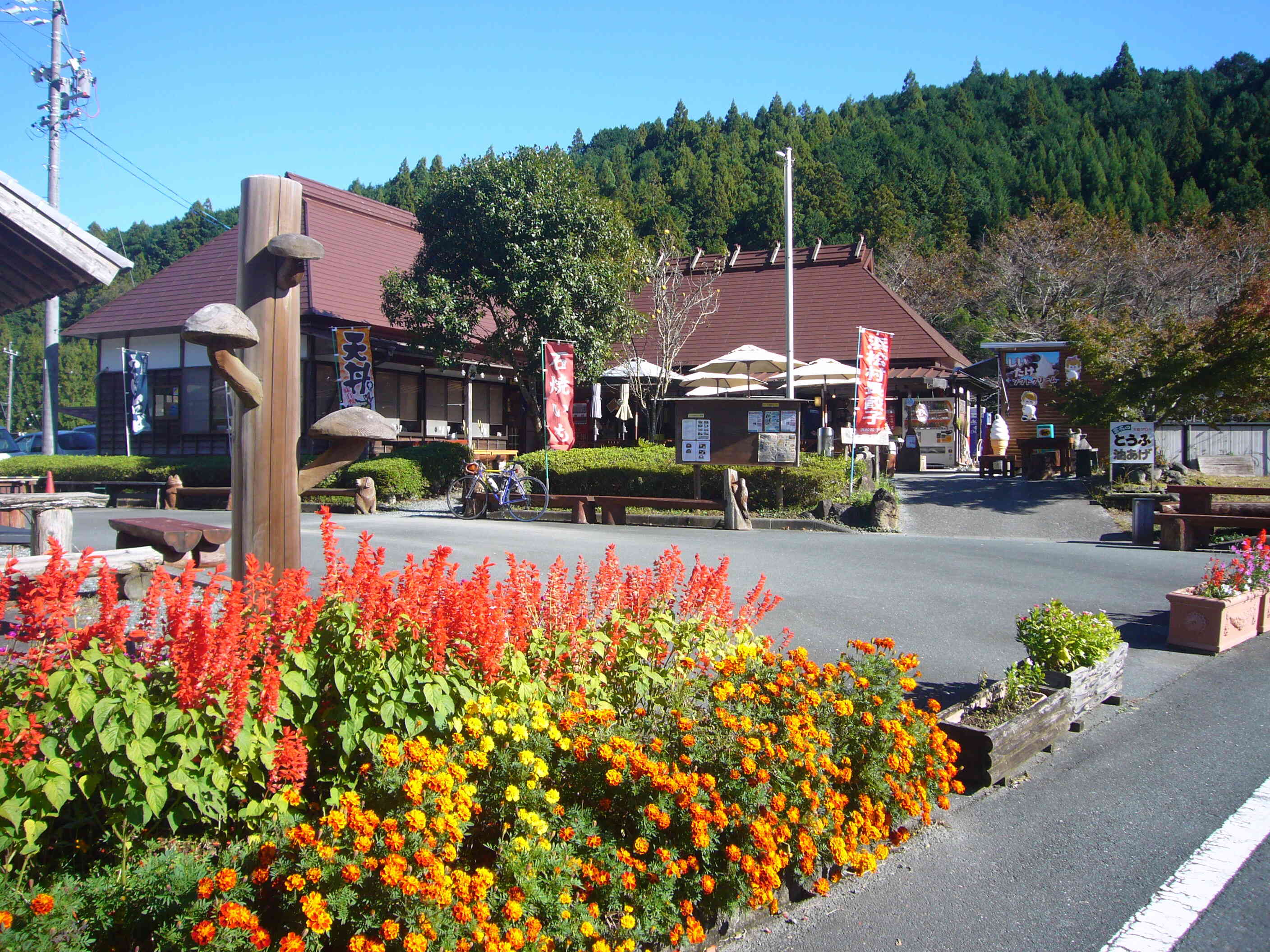 道の駅　全景