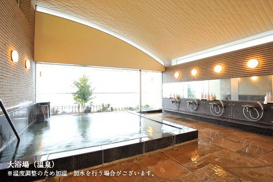 四季倶楽部 熱海望洋館 ハローナビしずおか 静岡県観光情報