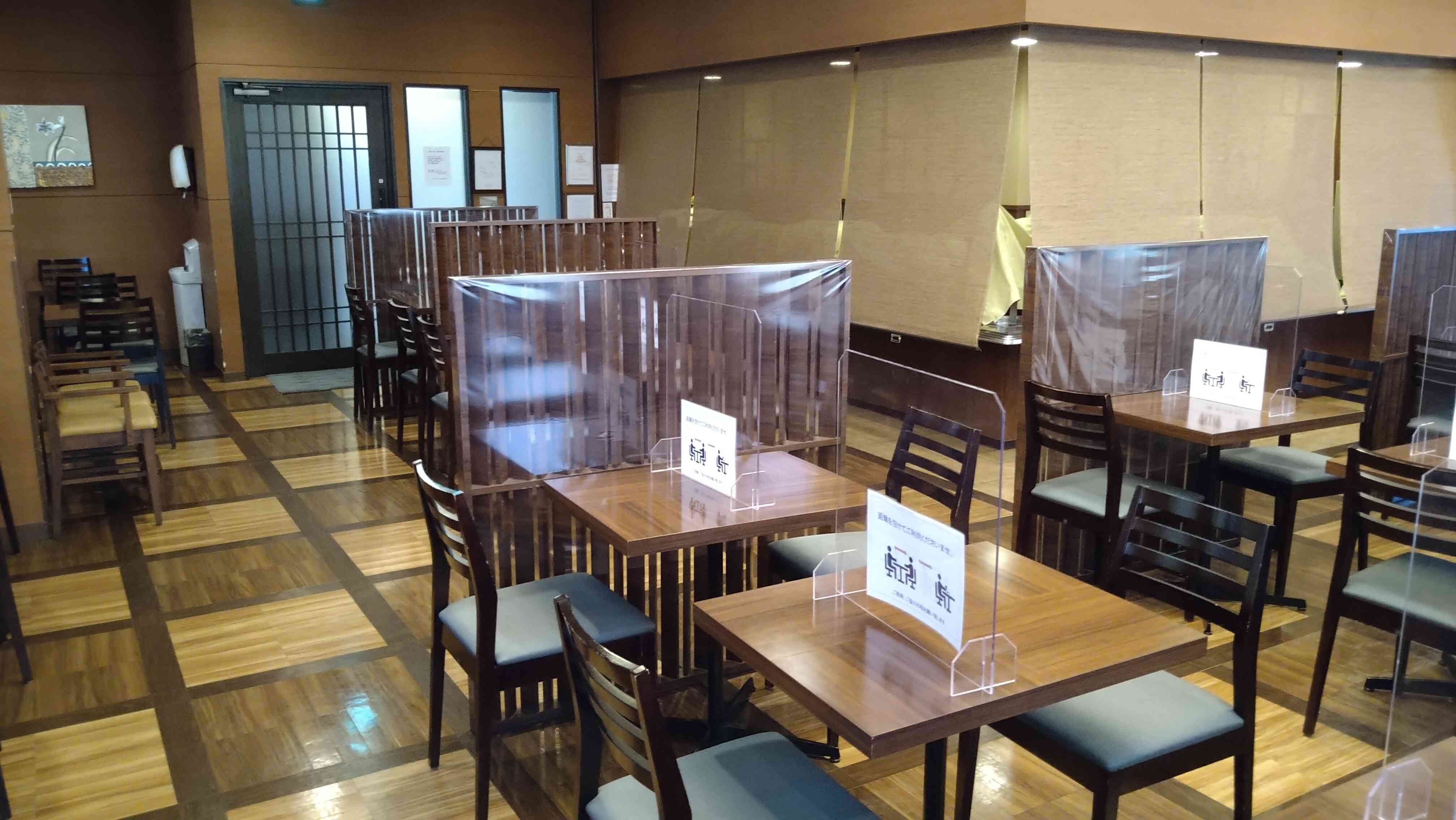レストラン