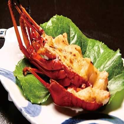 伊勢海老の焼き物