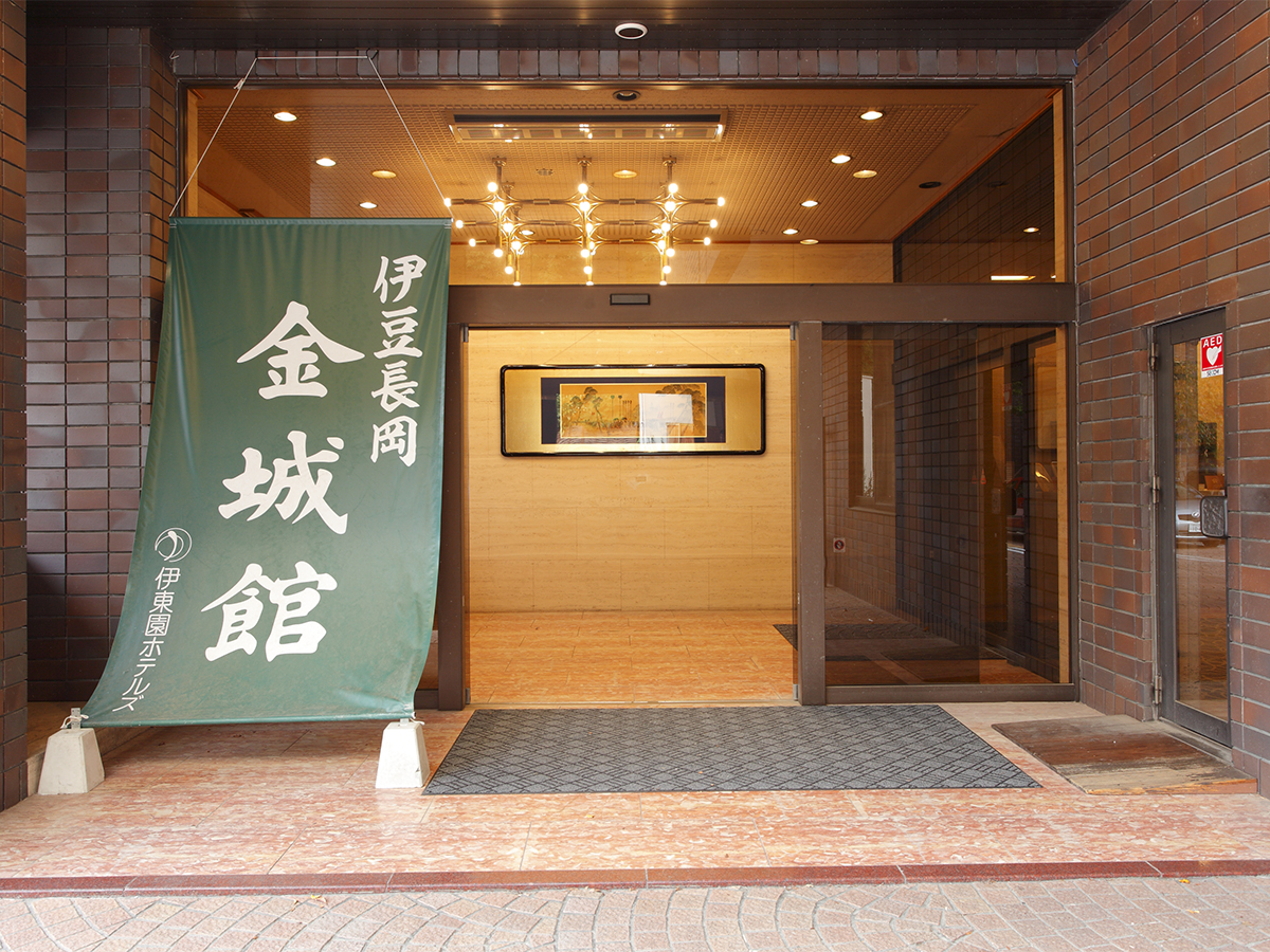 ホテル玄関.jpg