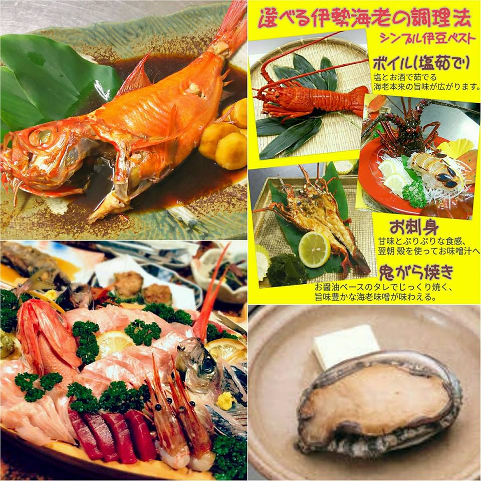 追加注文のお料理一例