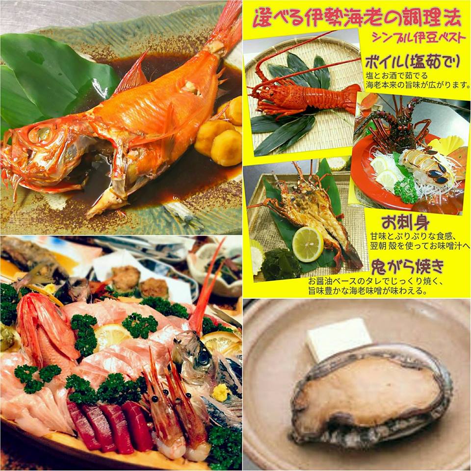 追加注文のお料理一例