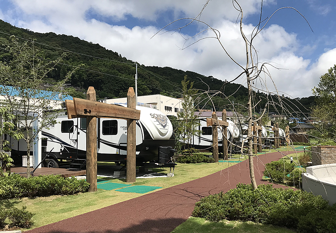 UFUFU VILLAGE／ハローナビしずおか 静岡県観光情報