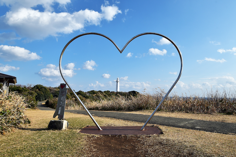 県内唯一の「恋する灯台」