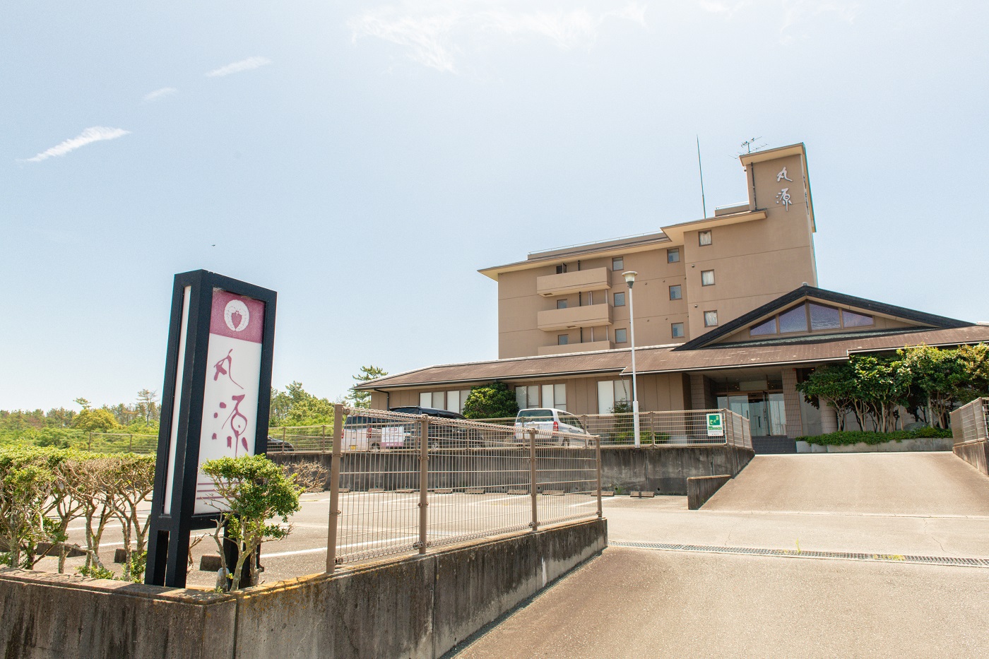福田漁港に隣接する丸源旅館
